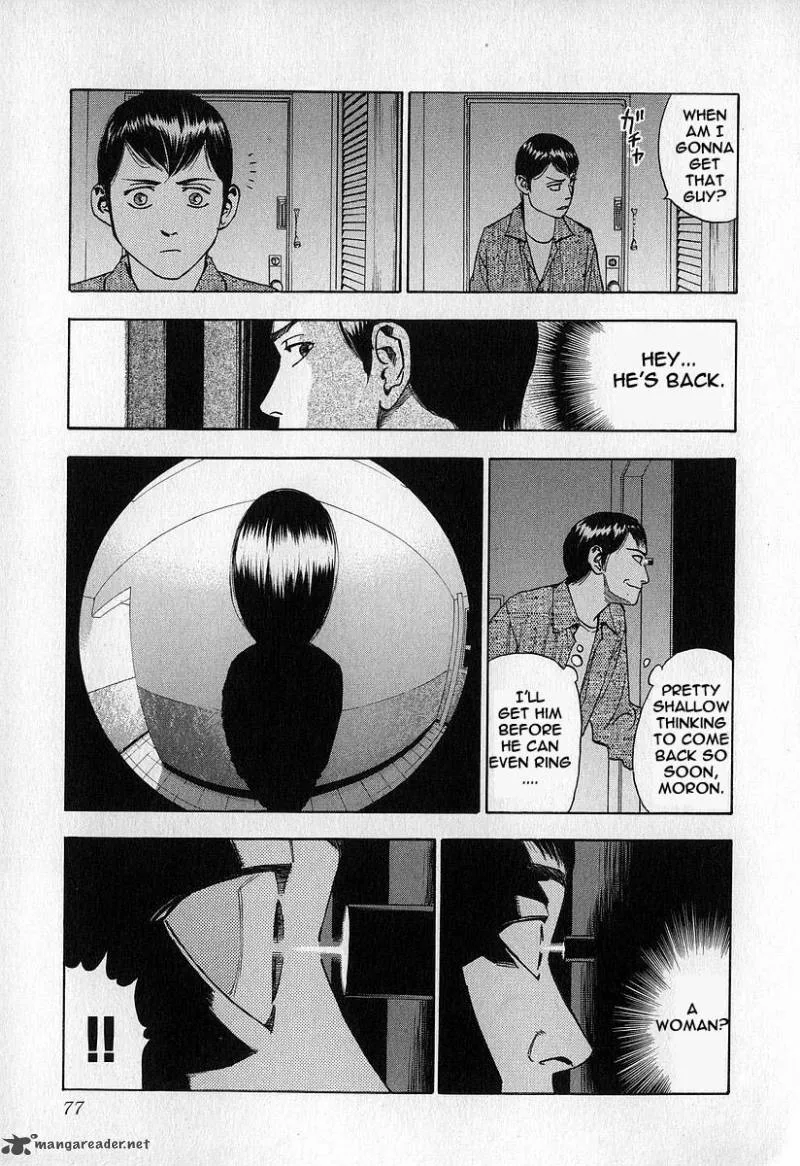 Fuan no Tane Chapter 1 page 78