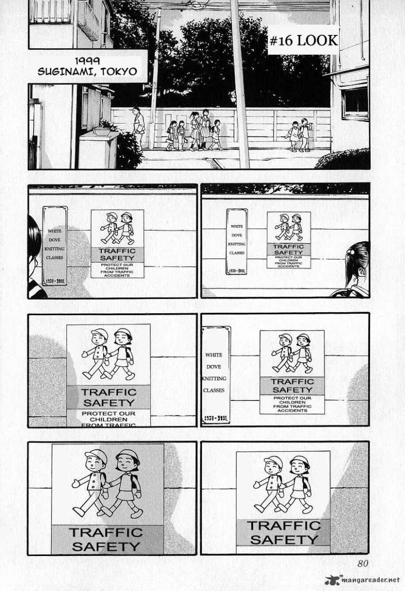 Fuan no Tane Chapter 1 page 81