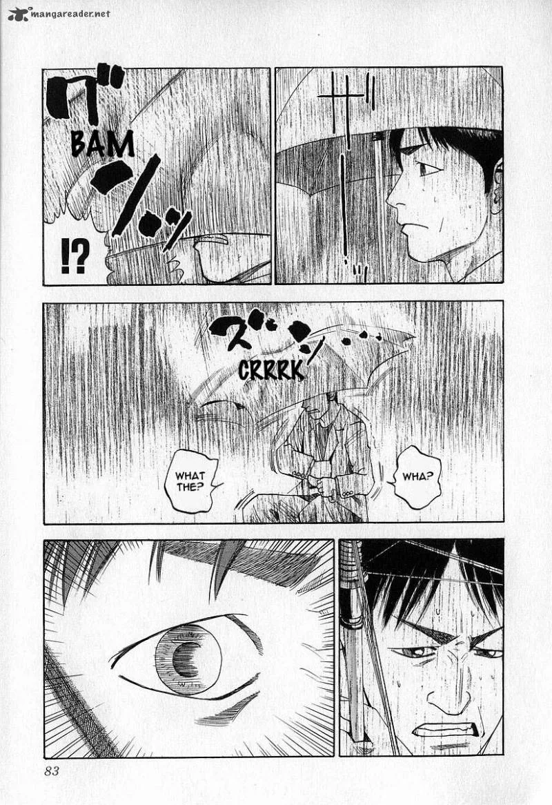 Fuan no Tane Chapter 1 page 84