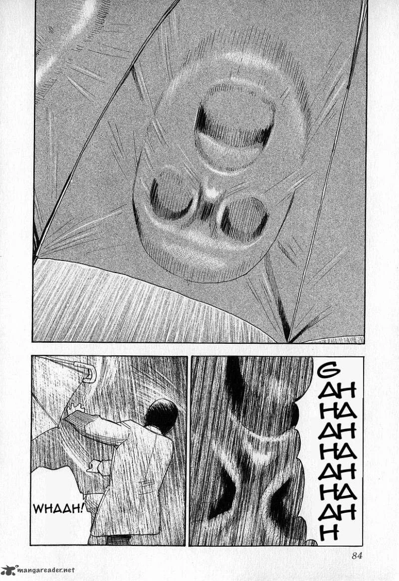 Fuan no Tane Chapter 1 page 85