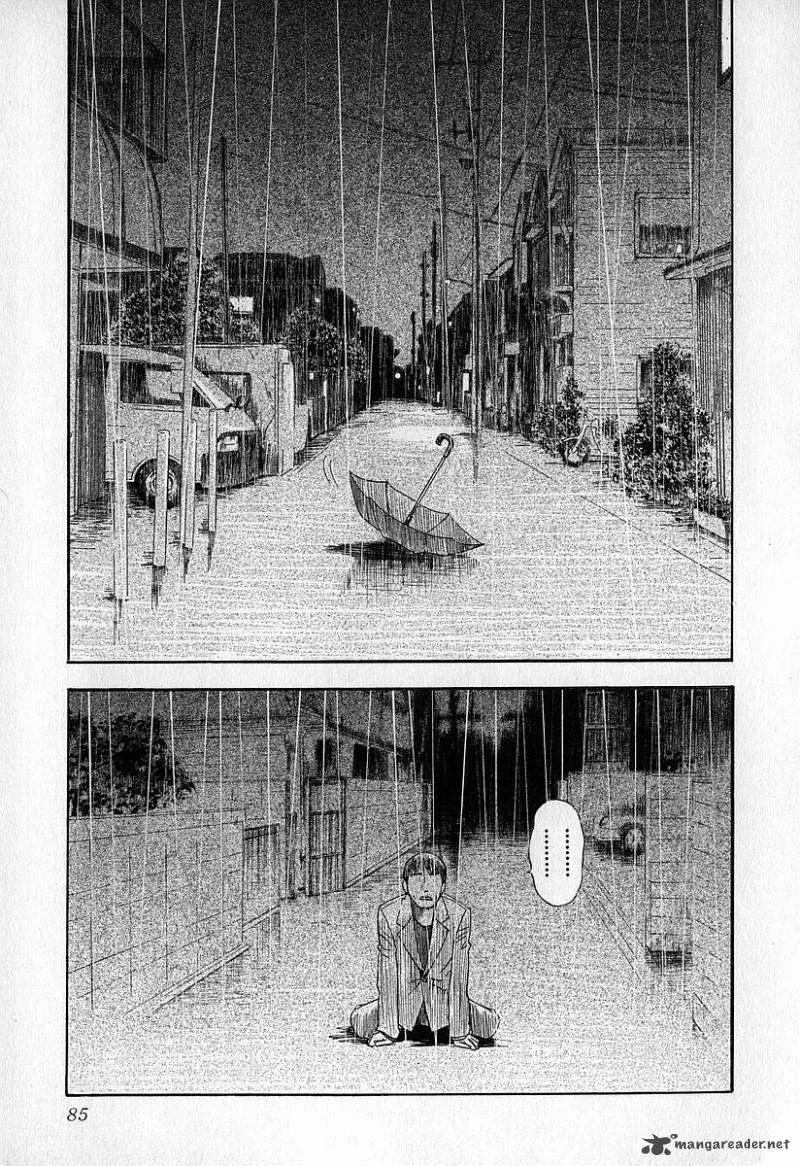 Fuan no Tane Chapter 1 page 86