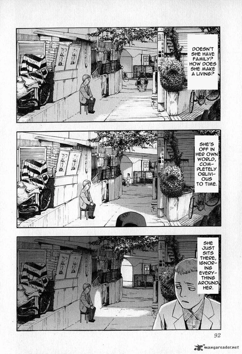 Fuan no Tane Chapter 1 page 93