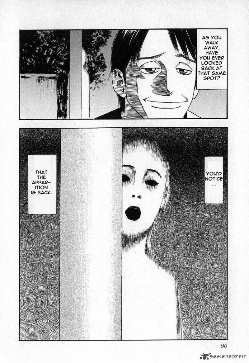 Fuan no Tane Chapter 1 page 91