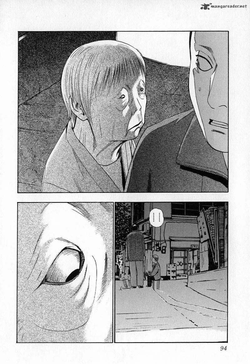 Fuan no Tane Chapter 1 page 95