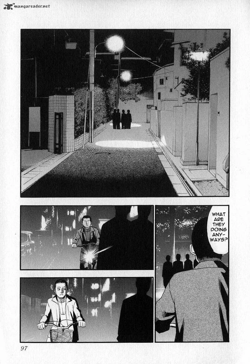 Fuan no Tane Chapter 1 page 98