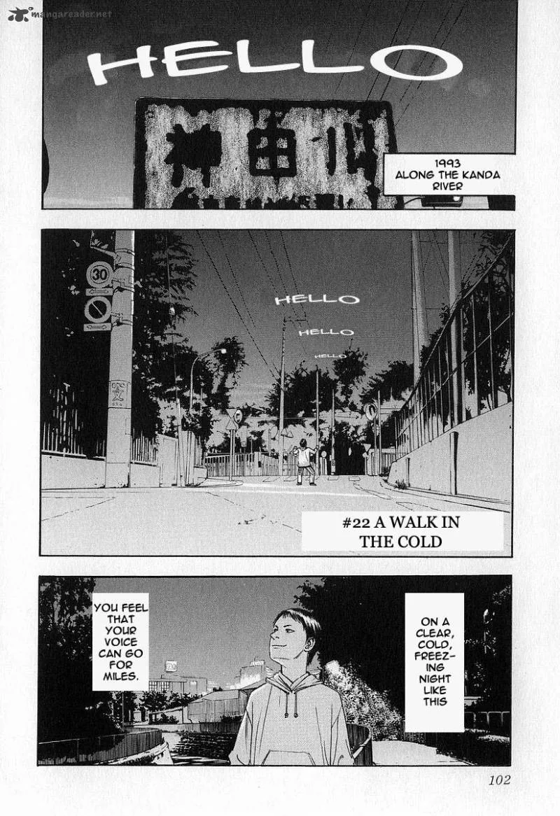 Fuan no Tane Chapter 1 page 103
