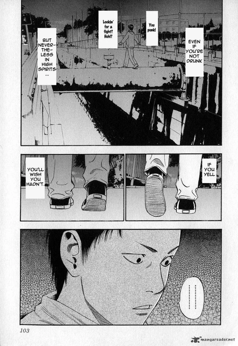 Fuan no Tane Chapter 1 page 104
