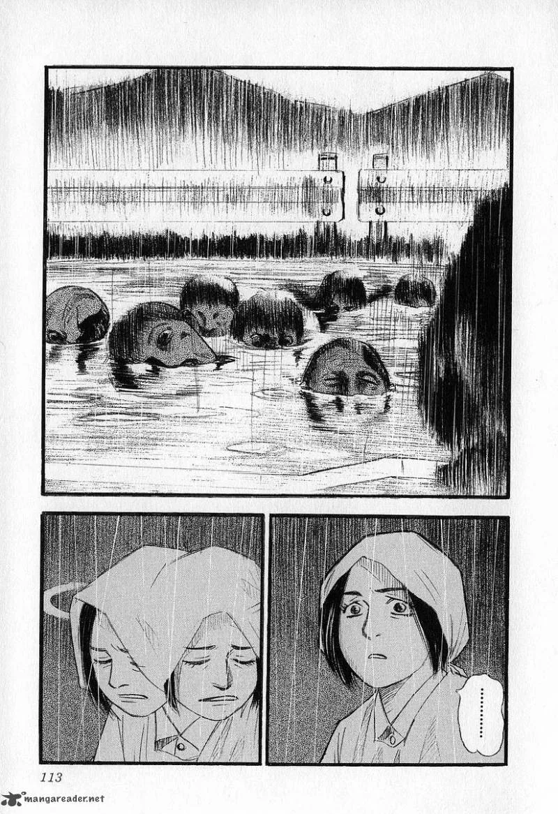 Fuan no Tane Chapter 1 page 114