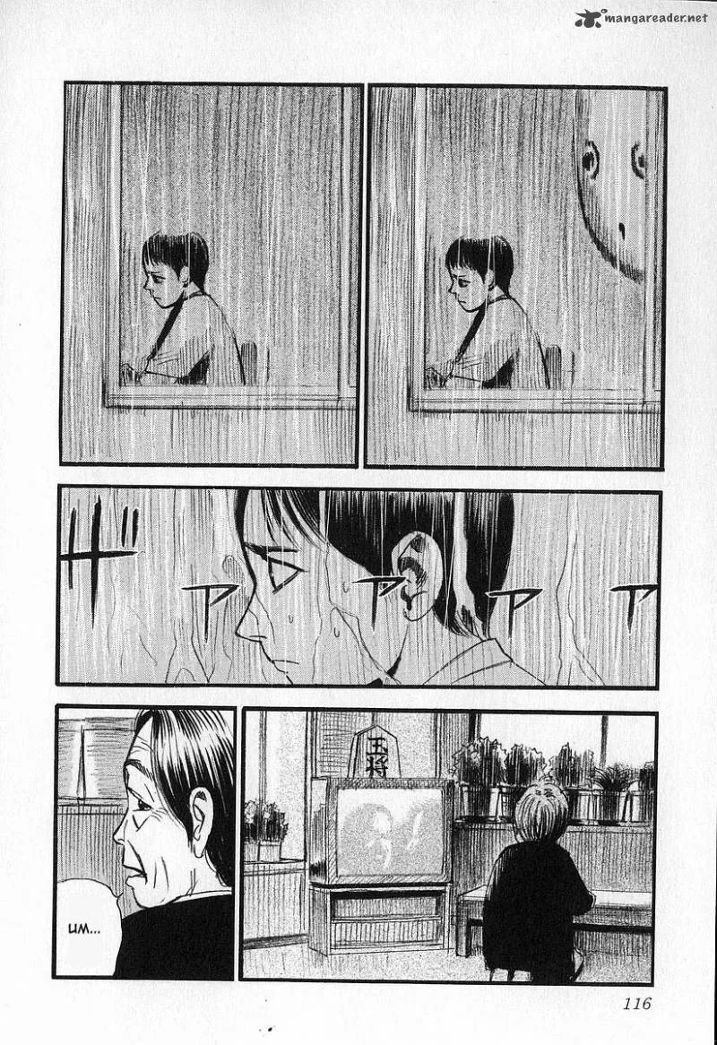 Fuan no Tane Chapter 1 page 117