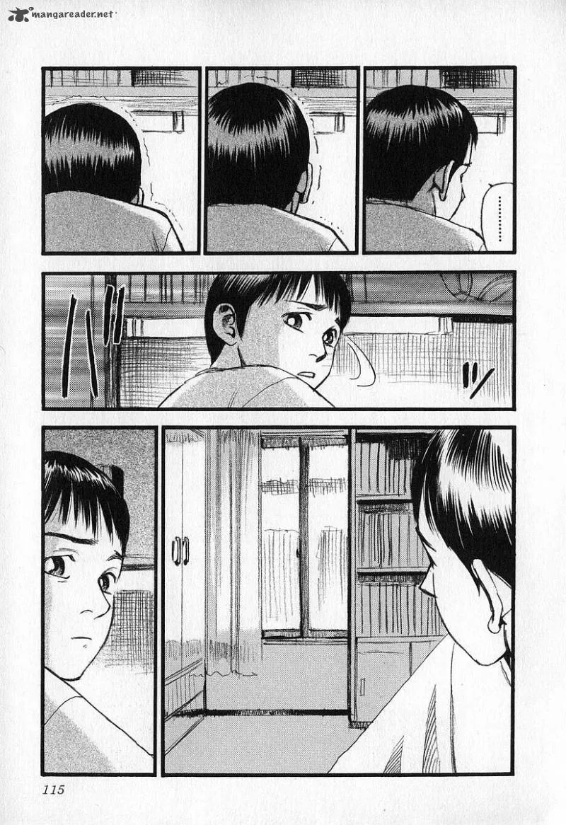 Fuan no Tane Chapter 1 page 116