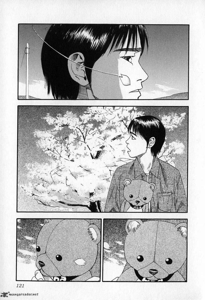 Fuan no Tane Chapter 1 page 122