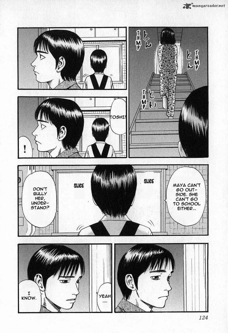 Fuan no Tane Chapter 1 page 125
