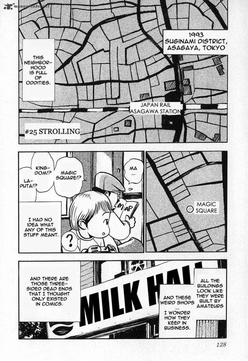 Fuan no Tane Chapter 1 page 129