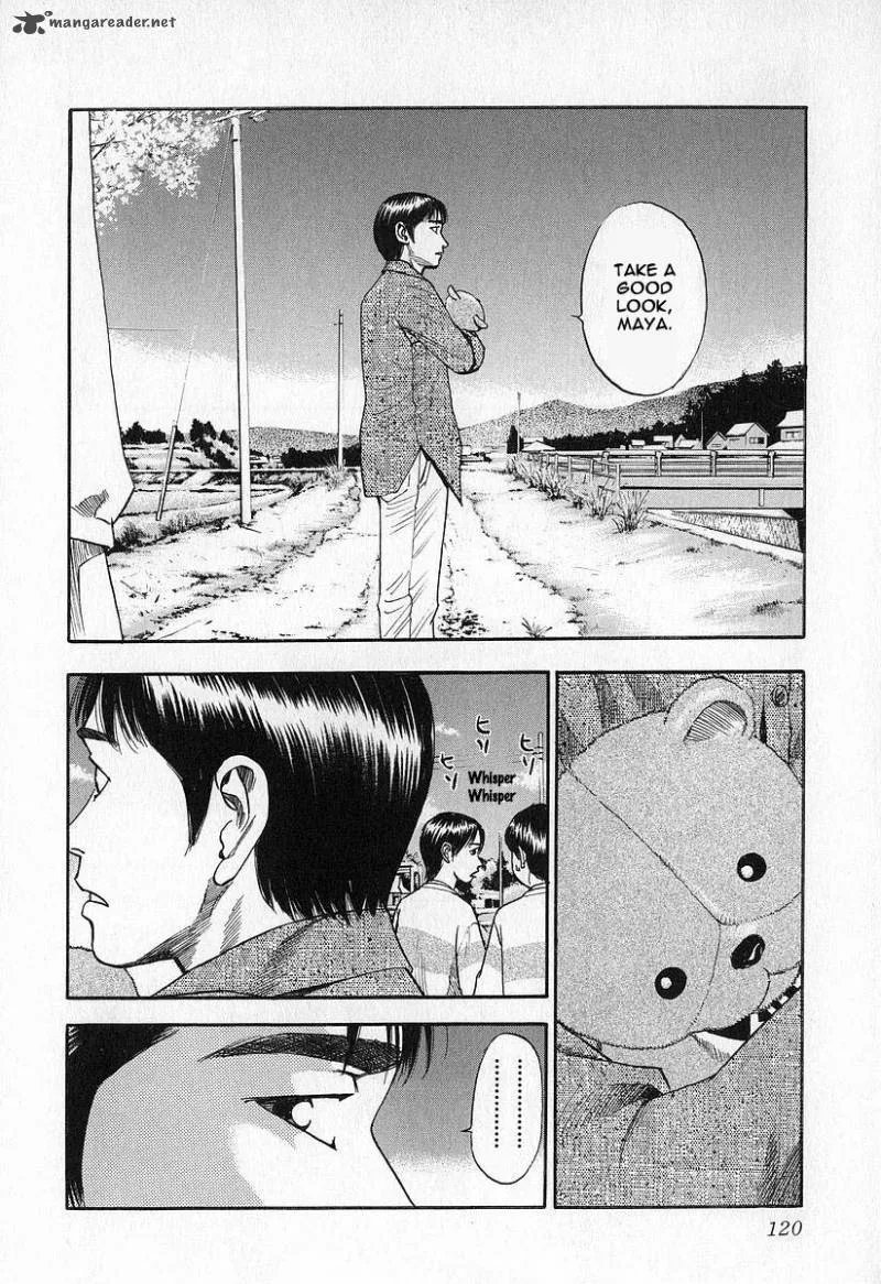 Fuan no Tane Chapter 1 page 121