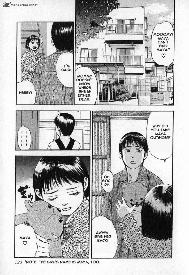Fuan no Tane Chapter 1 page 124
