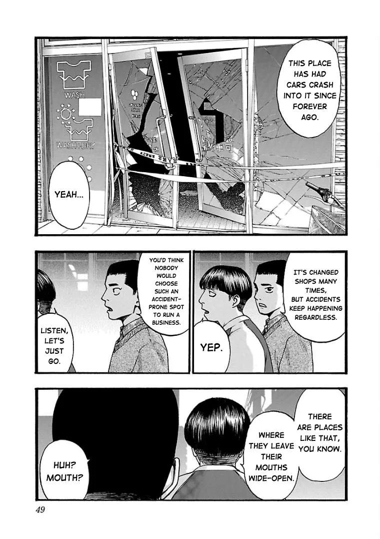 Fuan no Tane Chapter 10 page 3
