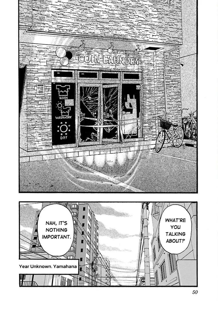 Fuan no Tane Chapter 10 page 4