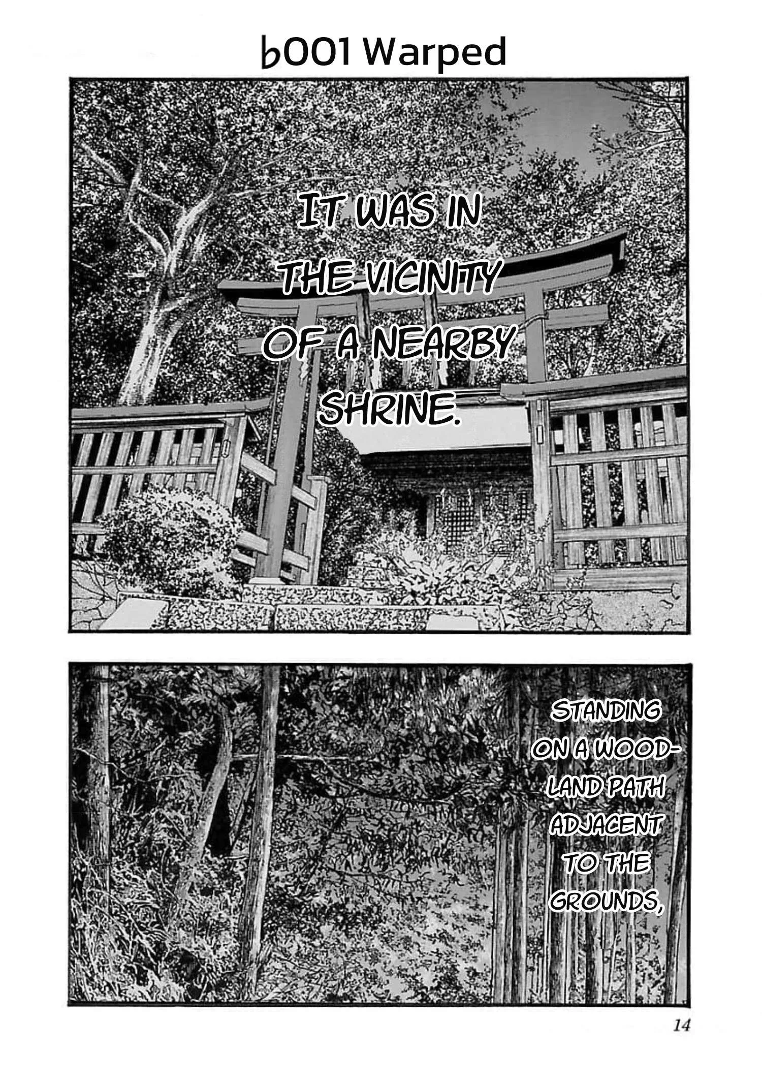 Fuan no Tane Chapter 101 page 1