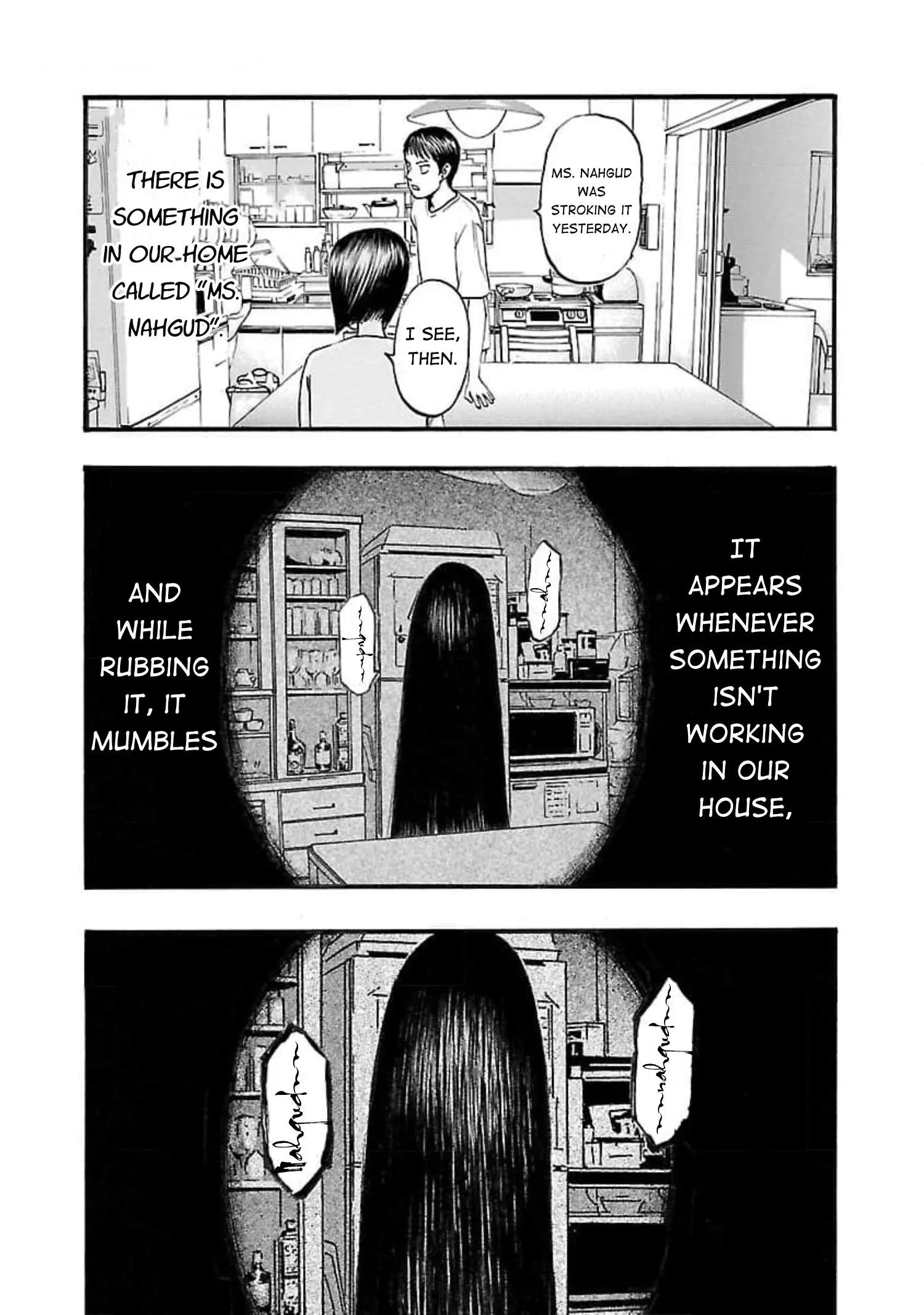 Fuan no Tane Chapter 102 page 2