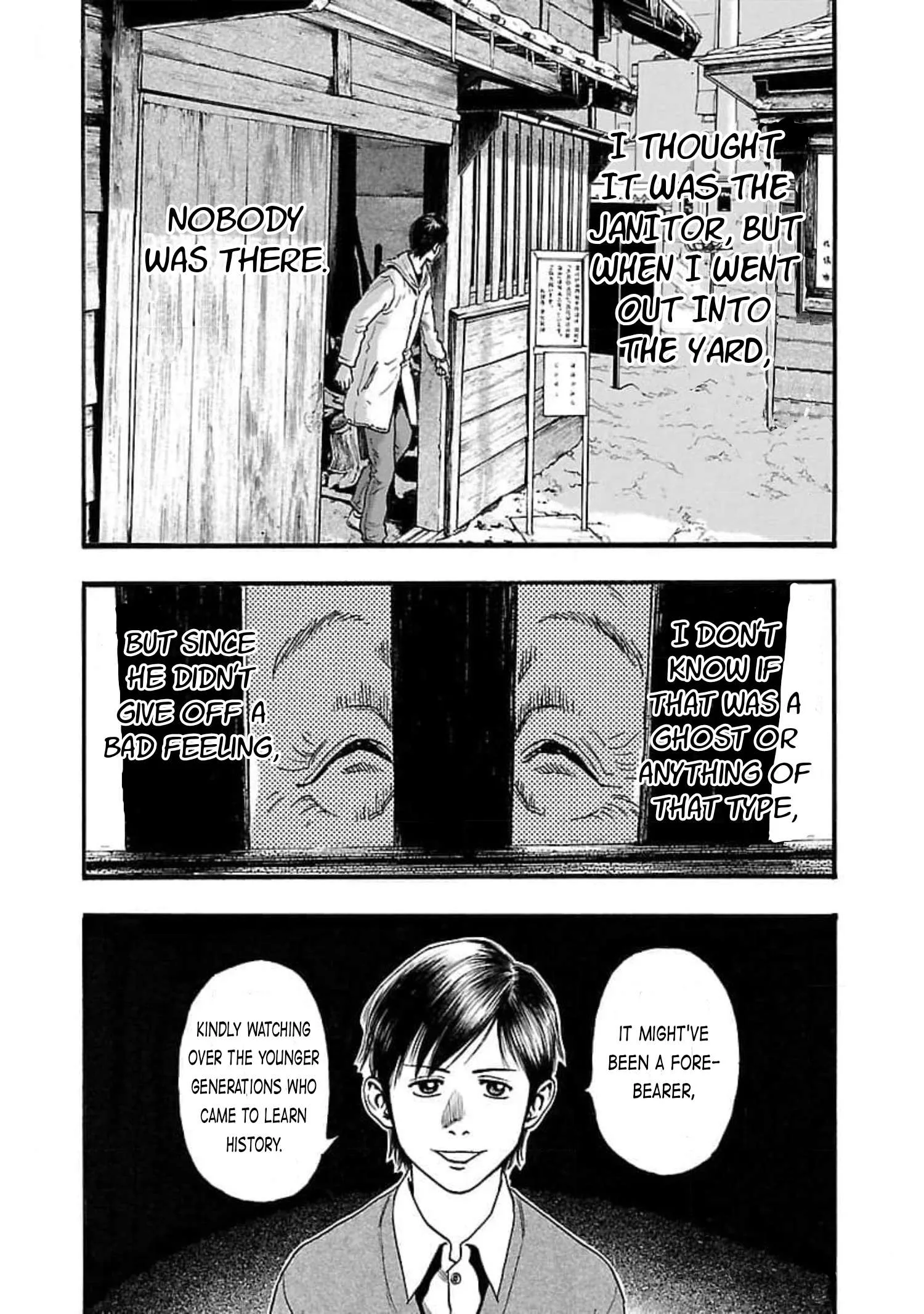 Fuan no Tane Chapter 103 page 4