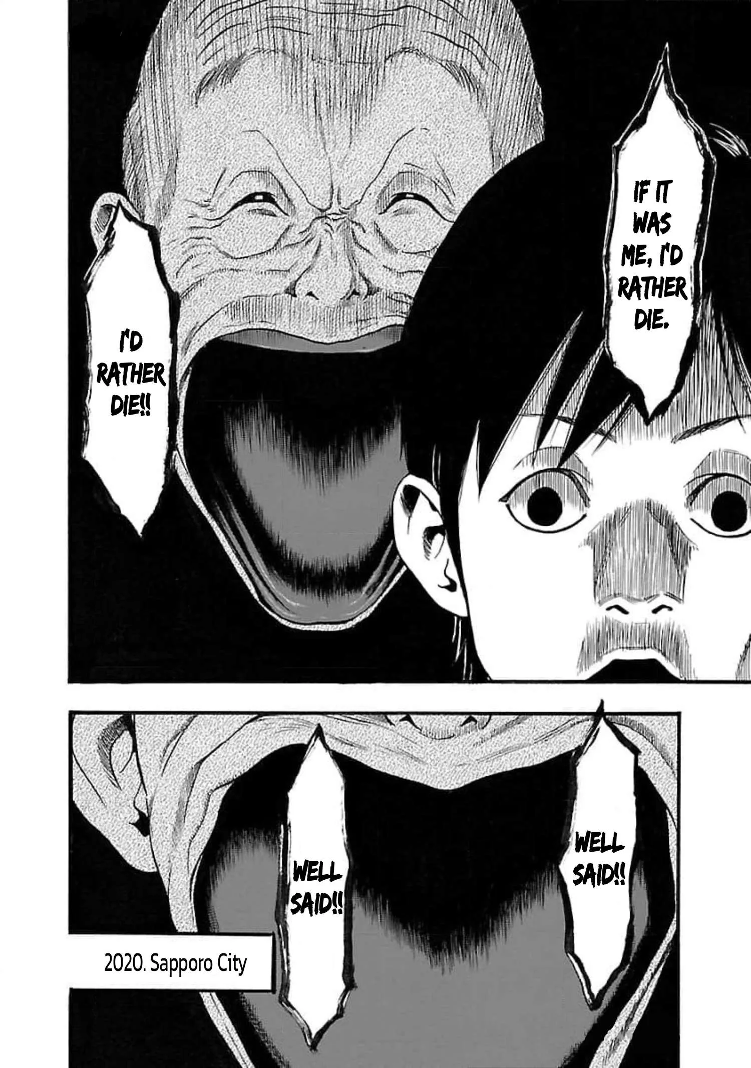Fuan no Tane Chapter 103 page 6