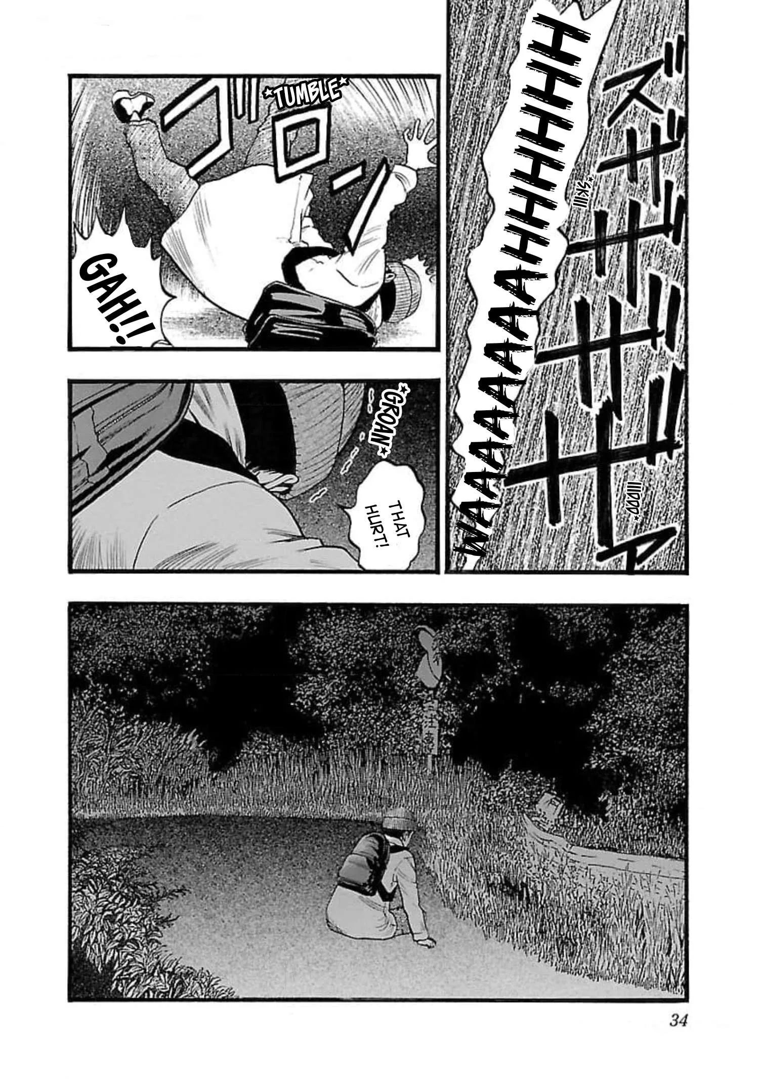 Fuan no Tane Chapter 104 page 6