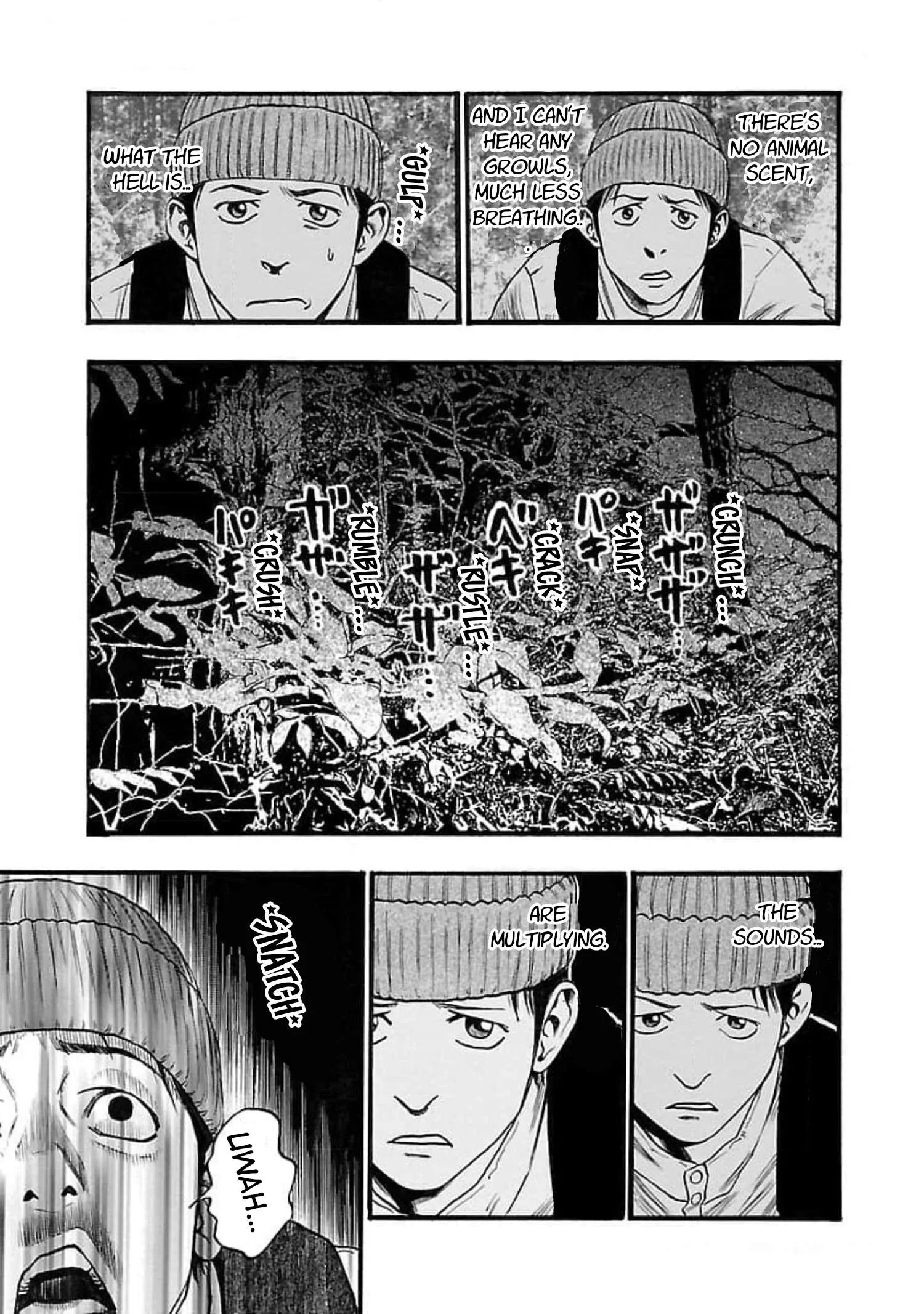 Fuan no Tane Chapter 104 page 5