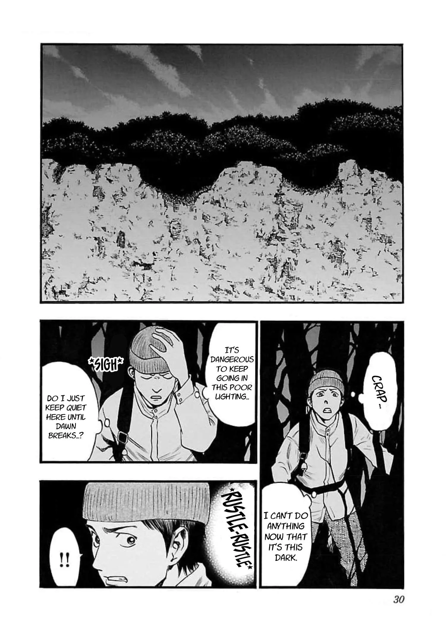 Fuan no Tane Chapter 104 page 2