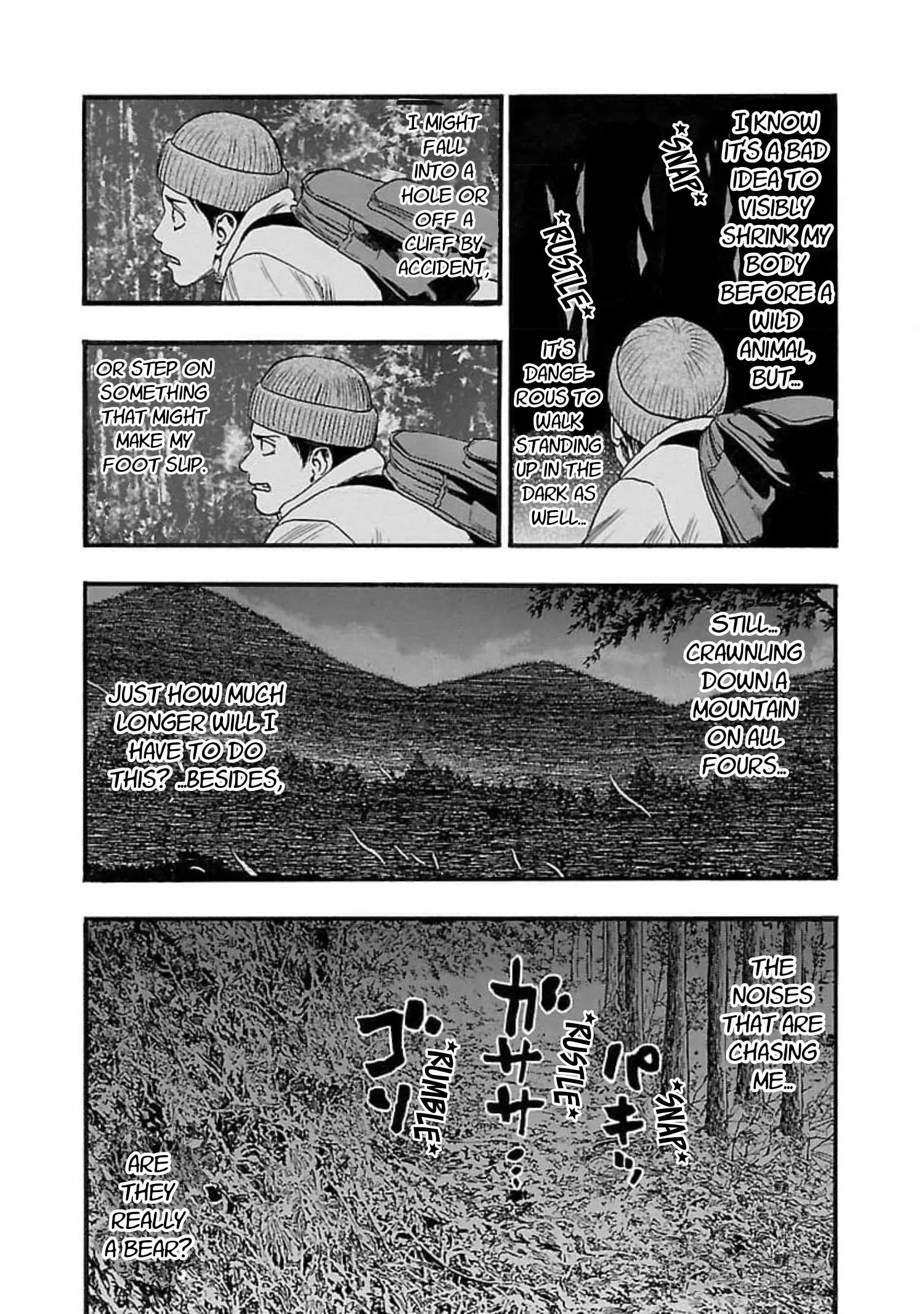 Fuan no Tane Chapter 104 page 4