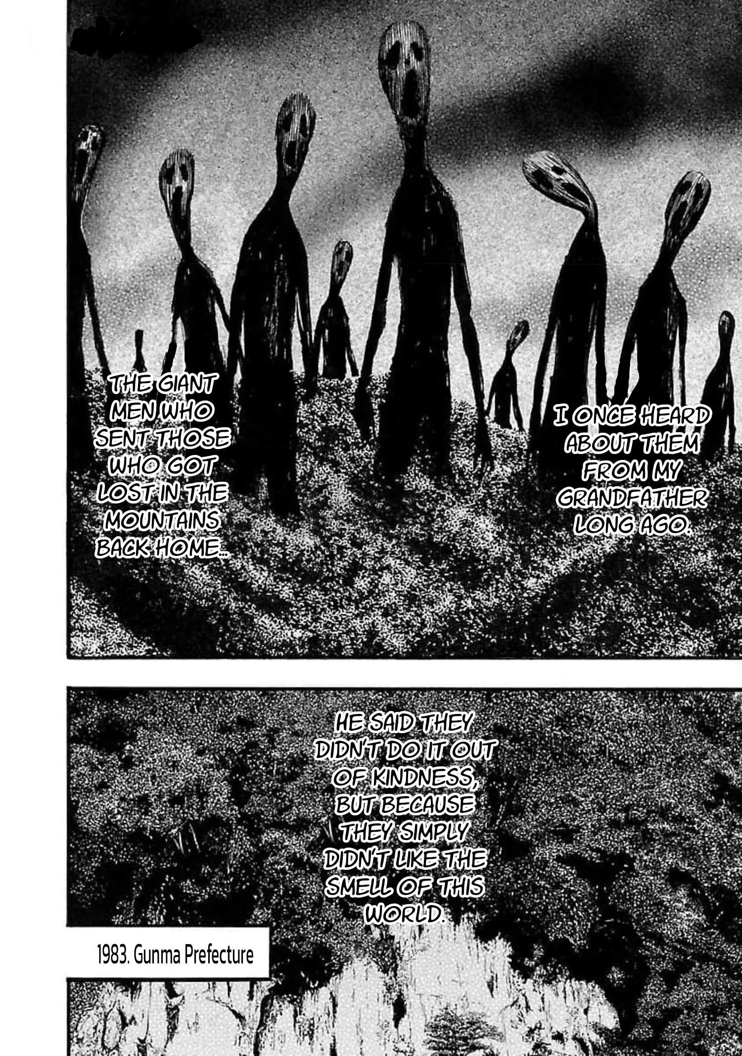 Fuan no Tane Chapter 104 page 8