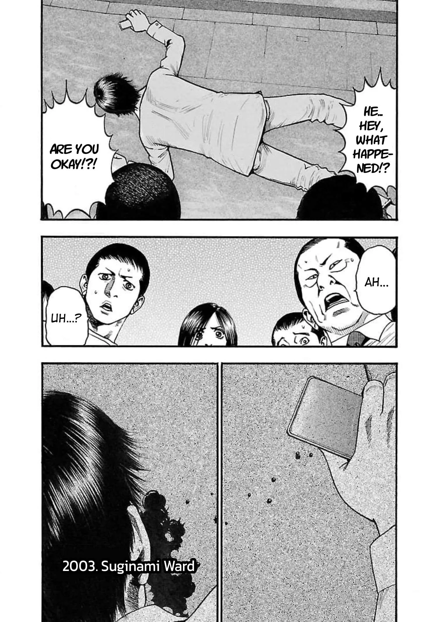 Fuan no Tane Chapter 105 page 3
