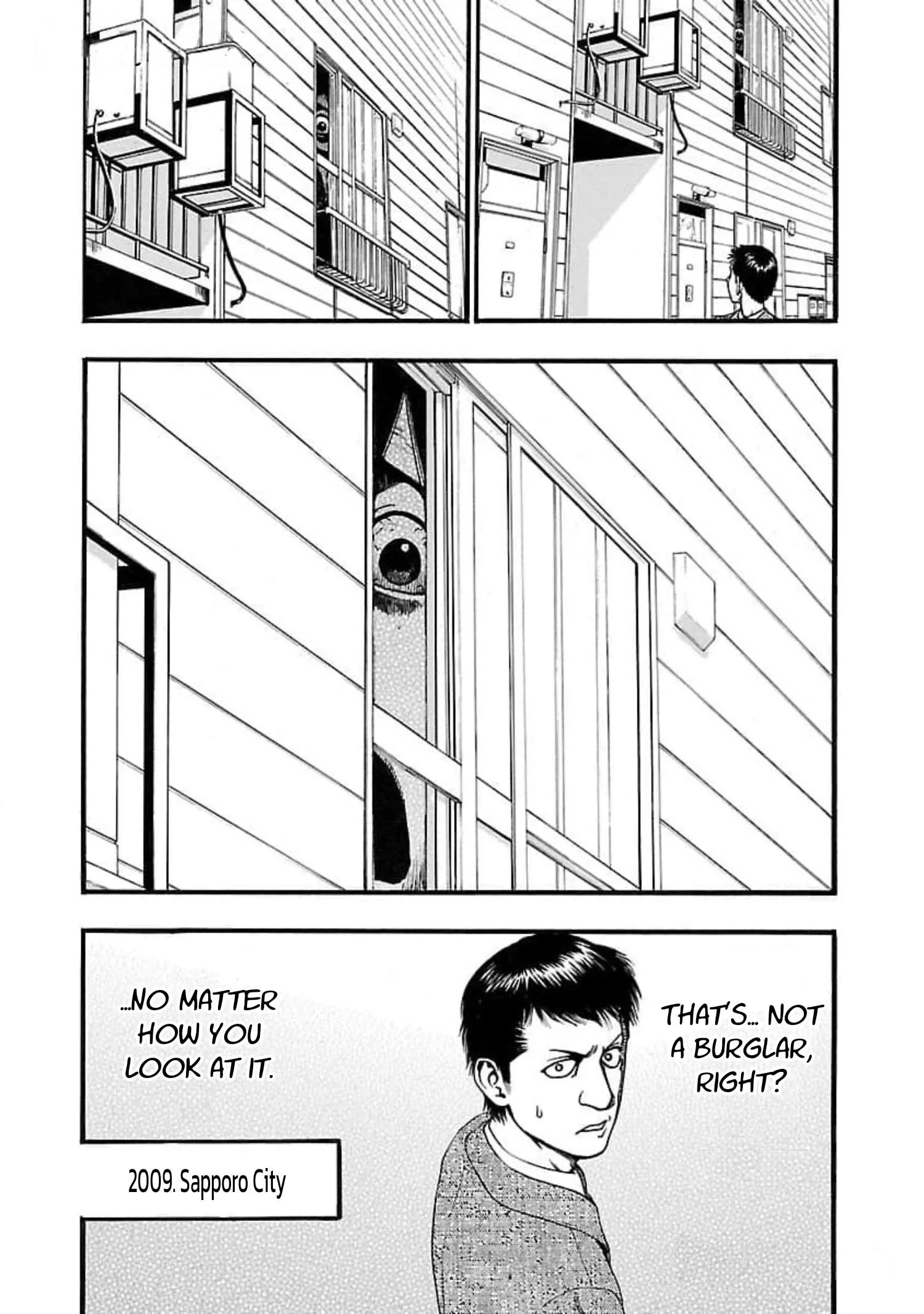Fuan no Tane Chapter 106 page 3