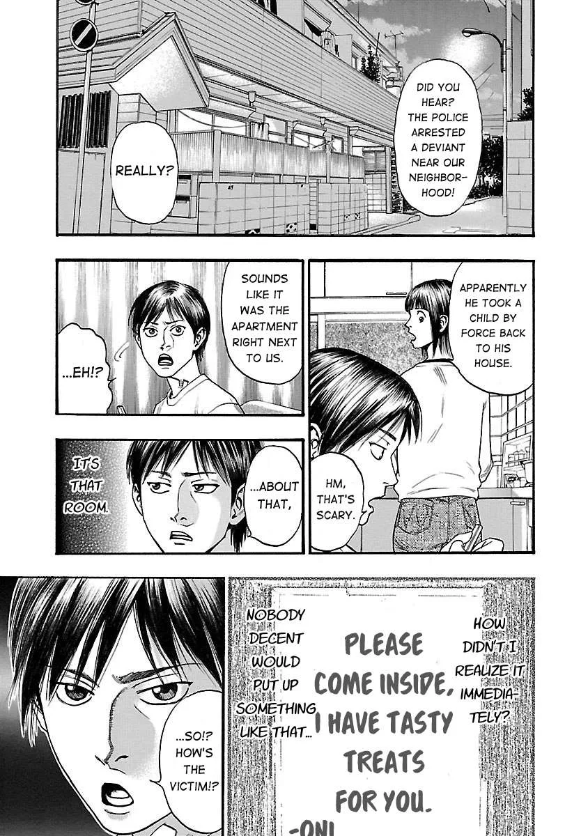 Fuan no Tane Chapter 107 page 3