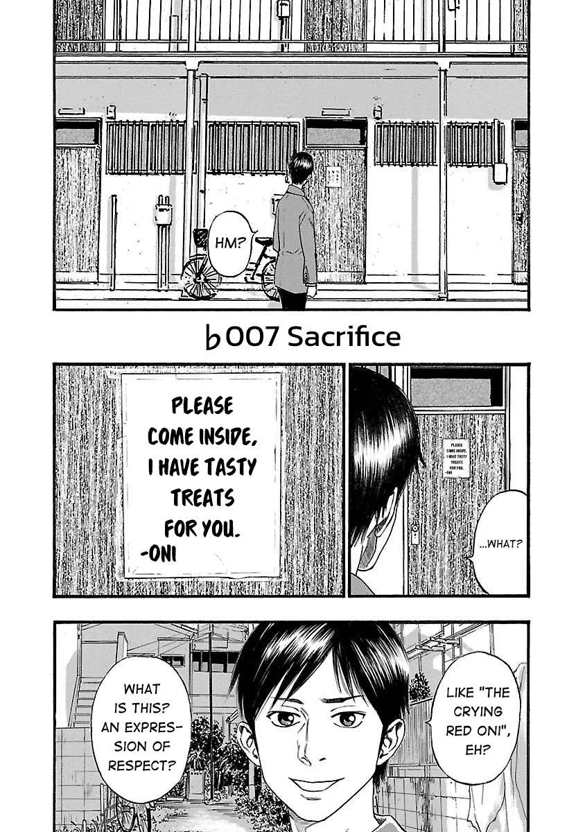 Fuan no Tane Chapter 107 page 2