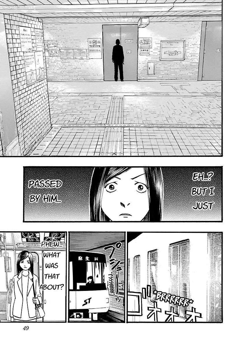 Fuan no Tane Chapter 108 page 3