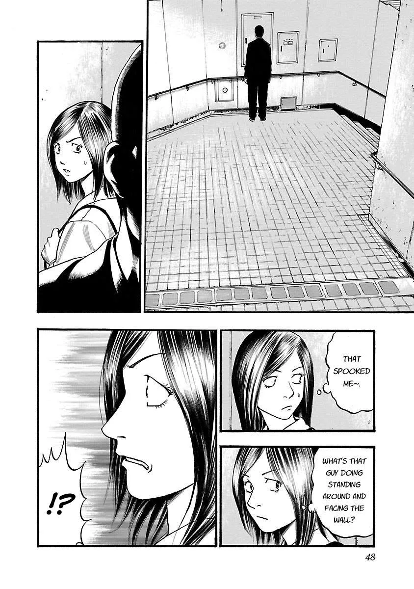 Fuan no Tane Chapter 108 page 2