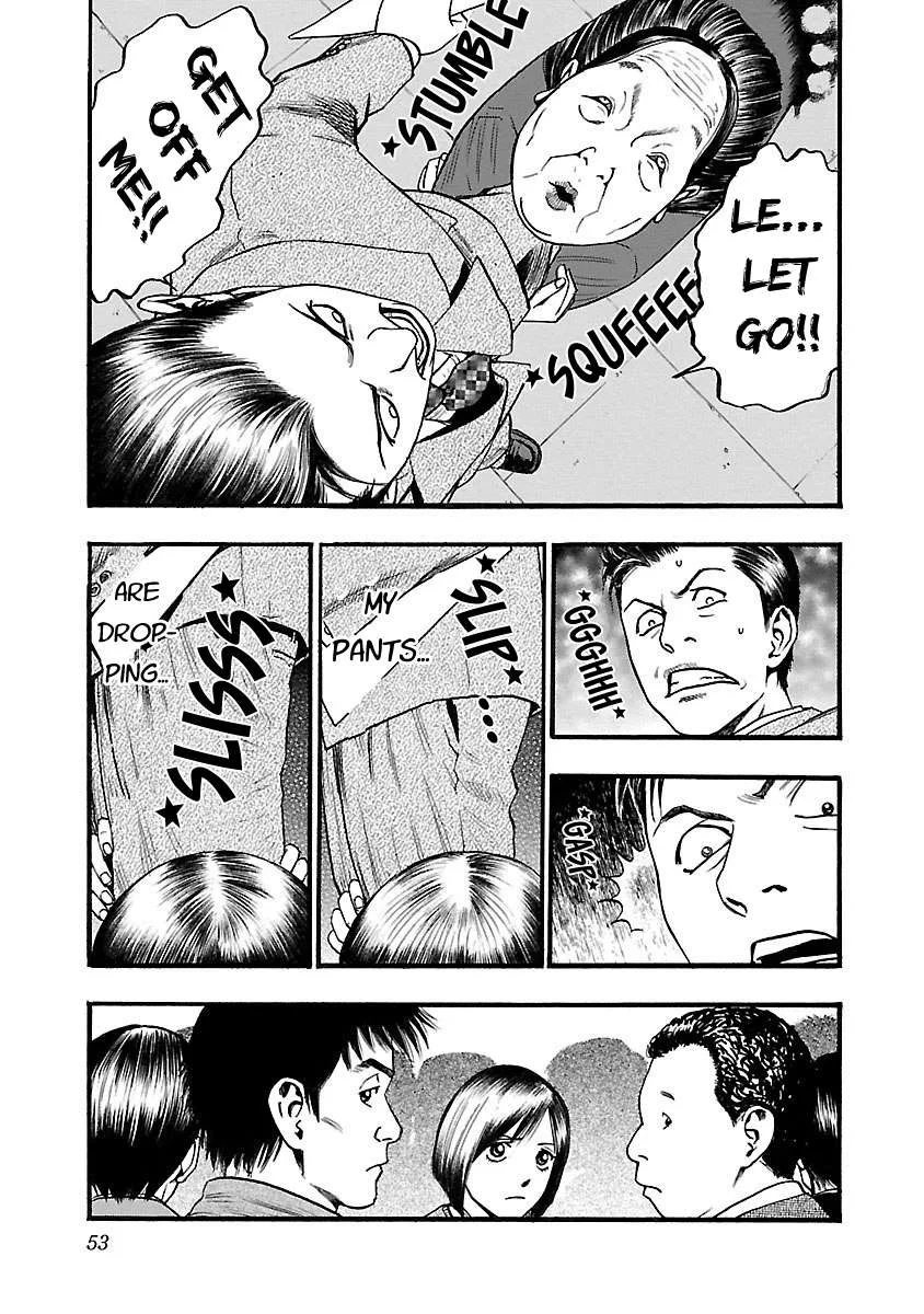 Fuan no Tane Chapter 109 page 3