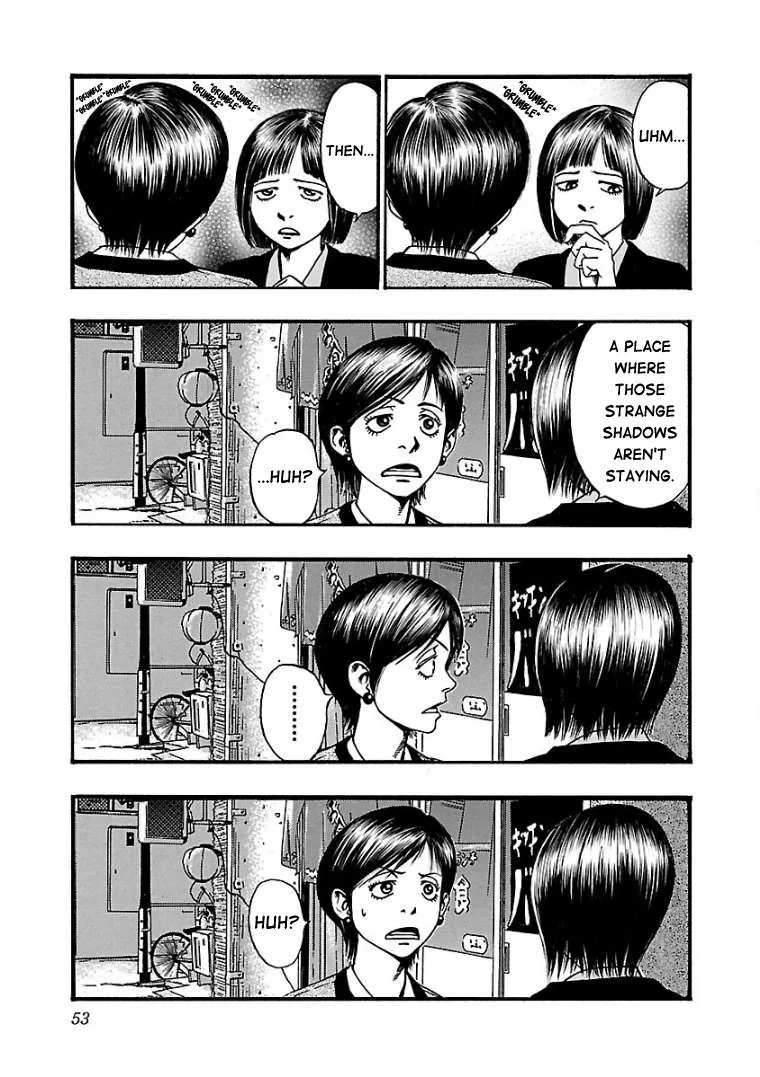 Fuan no Tane Chapter 11 page 3