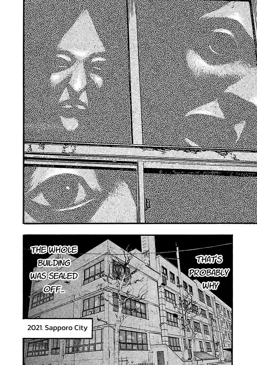 Fuan no Tane Chapter 112 page 5