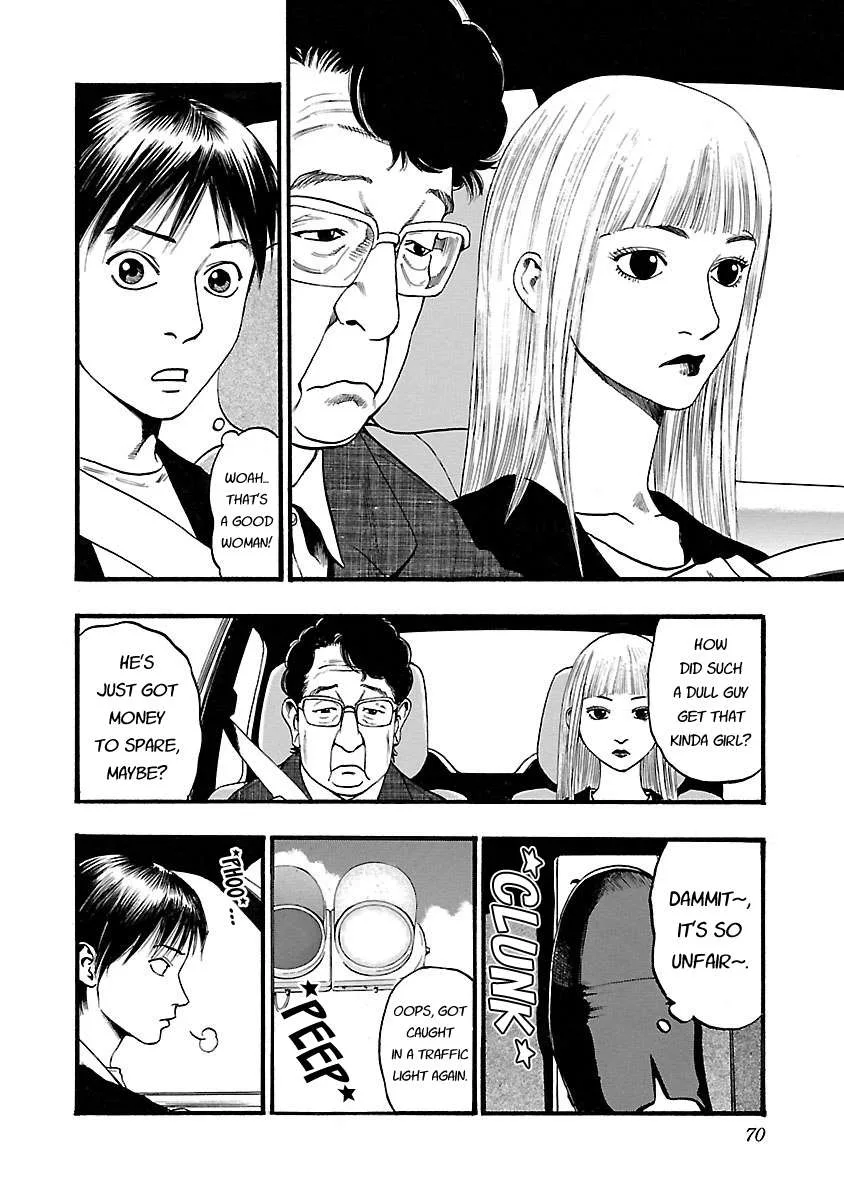 Fuan no Tane Chapter 113 page 2