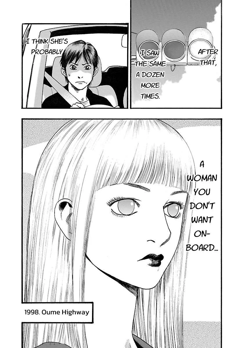 Fuan no Tane Chapter 113 page 4