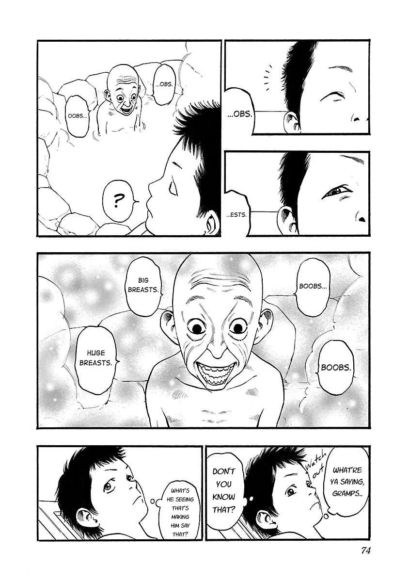 Fuan no Tane Chapter 114 page 2