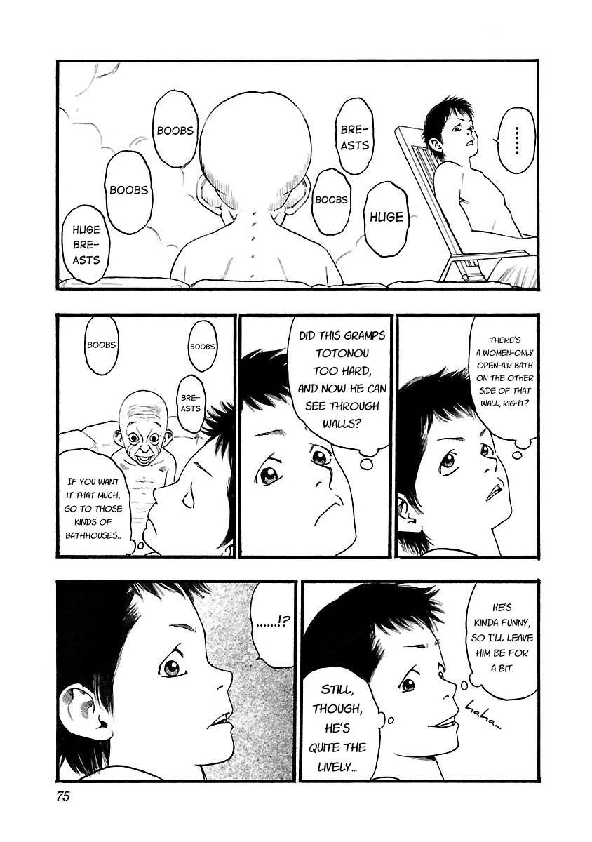 Fuan no Tane Chapter 114 page 3