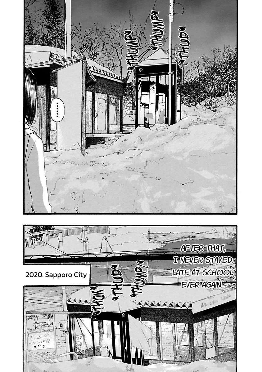 Fuan no Tane Chapter 115 page 6