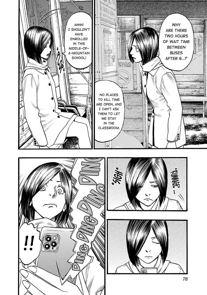 Fuan no Tane Chapter 115 page 2