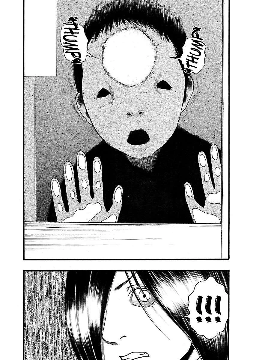 Fuan no Tane Chapter 115 page 4