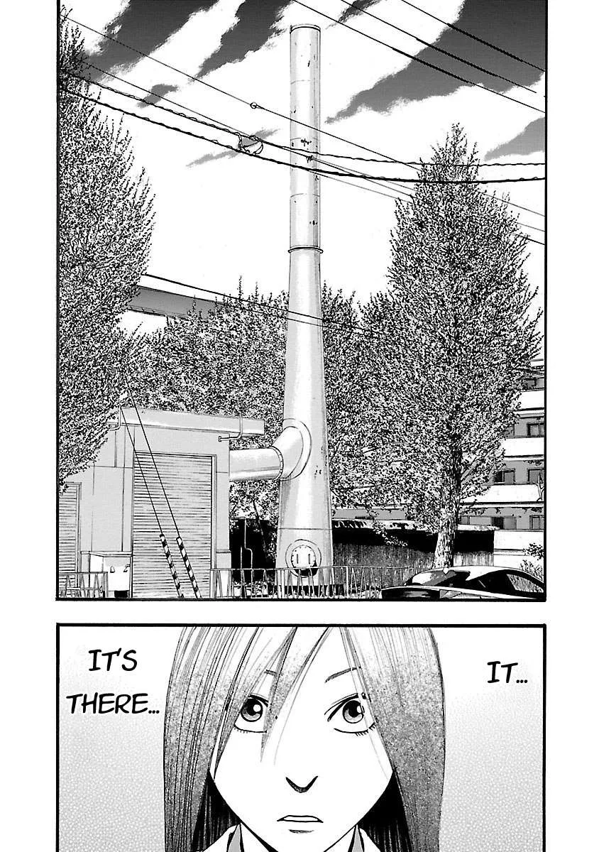 Fuan no Tane Chapter 116 page 7