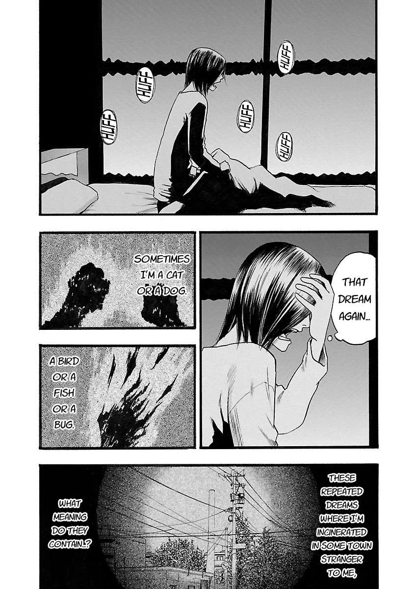 Fuan no Tane Chapter 116 page 5