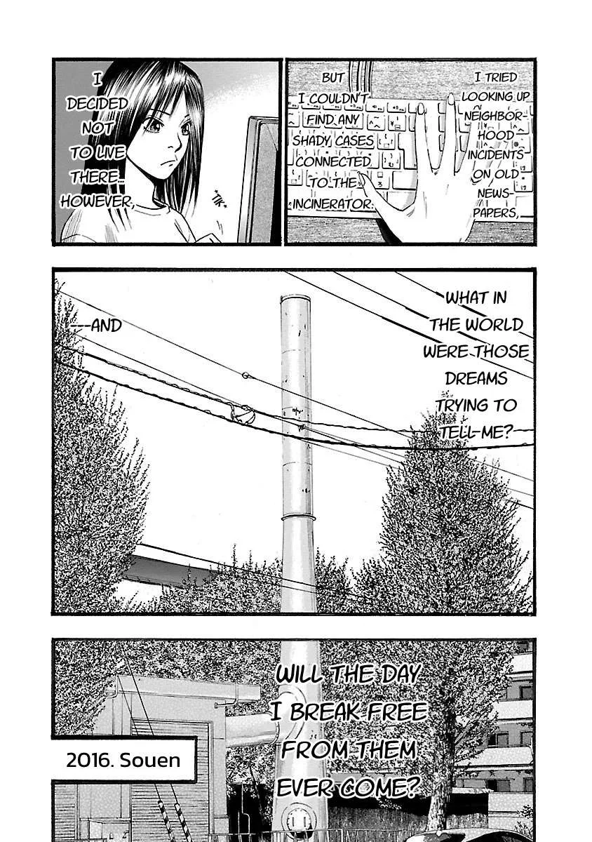 Fuan no Tane Chapter 116 page 8