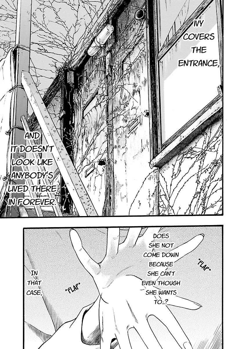 Fuan no Tane Chapter 117 page 3